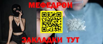 амфетамин Иваново