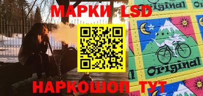 амфетамин Иваново
