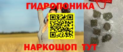 экстази Ижевск