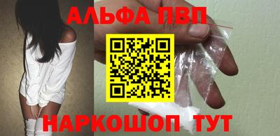 экстази Ижевск